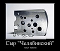 Нажмите на изображение для увеличения
Название: original.jpeg
Просмотров: 490
Размер:	46.3 Кб
ID:	1775767