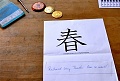 Нажмите на изображение для увеличения
Название: 3-2431710-13578884-thumbnail.jpg
Просмотров: 448
Размер:	175.6 Кб
ID:	177627