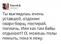 Нажмите на изображение для увеличения
Название: IMG_5317.JPG
Просмотров: 428
Размер:	47.5 Кб
ID:	1776431