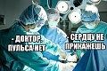 Нажмите на изображение для увеличения
Название: IMG_5302.JPG
Просмотров: 453
Размер:	71.2 Кб
ID:	1776447