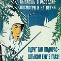 Нажмите на изображение для увеличения
Название: IMG_5320.JPG
Просмотров: 410
Размер:	154.1 Кб
ID:	1778760