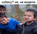 Нажмите на изображение для увеличения
Название: корея.jpg
Просмотров: 398
Размер:	74.2 Кб
ID:	1781561