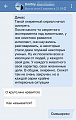 Нажмите на изображение для увеличения
Название: смешарики.jpg
Просмотров: 389
Размер:	85.3 Кб
ID:	1781567