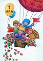 Нажмите на изображение для увеличения
Название: image-9~01.jpg
Просмотров: 49
Размер:	86.6 Кб
ID:	1783888