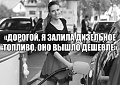 Нажмите на изображение для увеличения
Название: IMG_5340.JPG
Просмотров: 523
Размер:	70.3 Кб
ID:	1786775