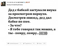 Нажмите на изображение для увеличения
Название: IMG_5341.JPG
Просмотров: 499
Размер:	59.7 Кб
ID:	1786776