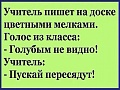 Нажмите на изображение для увеличения
Название: IMG_5342.JPG
Просмотров: 477
Размер:	68.3 Кб
ID:	1786777
