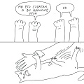 Нажмите на изображение для увеличения
Название: IMG_5345.JPG
Просмотров: 506
Размер:	46.6 Кб
ID:	1786780