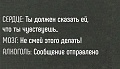 Нажмите на изображение для увеличения
Название: IMG_5352.JPG
Просмотров: 450
Размер:	66.9 Кб
ID:	1788924
