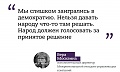 Нажмите на изображение для увеличения
Название: IMG_5355.JPG
Просмотров: 83
Размер:	74.0 Кб
ID:	1789586