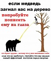 Нажмите на изображение для увеличения
Название: IMG_5359.JPG
Просмотров: 485
Размер:	78.5 Кб
ID:	1790384