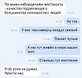 Нажмите на изображение для увеличения
Название: IMG_5365.JPG
Просмотров: 476
Размер:	60.6 Кб
ID:	1790390