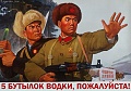Нажмите на изображение для увеличения
Название: 5 бутылок.jpg
Просмотров: 455
Размер:	121.8 Кб
ID:	1791358