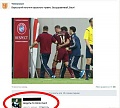 Нажмите на изображение для увеличения
Название: IMG_5368.JPG
Просмотров: 520
Размер:	65.2 Кб
ID:	1791498