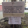 Нажмите на изображение для увеличения
Название: IMG_5369.JPG
Просмотров: 498
Размер:	59.4 Кб
ID:	1791499