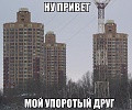 Нажмите на изображение для увеличения
Название: IMG_5372.JPG
Просмотров: 505
Размер:	82.4 Кб
ID:	1791501
