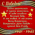 Нажмите на изображение для увеличения
Название: viber image.jpeg
Просмотров: 50
Размер:	220.3 Кб
ID:	1792533