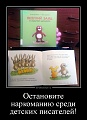 Нажмите на изображение для увеличения
Название: original (1).jpg
Просмотров: 449
Размер:	67.1 Кб
ID:	1793187
