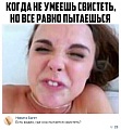 Нажмите на изображение для увеличения
Название: IMG_5379.JPG
Просмотров: 454
Размер:	62.8 Кб
ID:	1793287