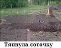 Нажмите на изображение для увеличения
Название: IMG_5381.JPG
Просмотров: 419
Размер:	128.9 Кб
ID:	1793290