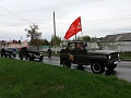 Нажмите на изображение для увеличения
Название: 20170509_092630.jpg
Просмотров: 130
Размер:	367.5 Кб
ID:	1793425