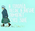 Нажмите на изображение для увеличения
Название: IMG_5385.JPG
Просмотров: 423
Размер:	155.3 Кб
ID:	1793622