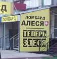 Нажмите на изображение для увеличения
Название: IMG_5387.JPG
Просмотров: 405
Размер:	157.9 Кб
ID:	1793624