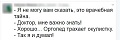 Нажмите на изображение для увеличения
Название: 9554060.jpg
Просмотров: 585
Размер:	63.2 Кб
ID:	1794830