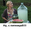 Нажмите на изображение для увеличения
Название: IMG-20170512-WA0007.jpg
Просмотров: 484
Размер:	42.2 Кб
ID:	1796926