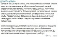 Нажмите на изображение для увеличения
Название: IMG_5400.JPG
Просмотров: 505
Размер:	75.2 Кб
ID:	1796958