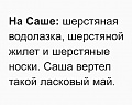 Нажмите на изображение для увеличения
Название: IMG_5402.JPG
Просмотров: 485
Размер:	49.3 Кб
ID:	1796959