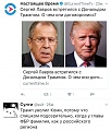 Нажмите на изображение для увеличения
Название: IMG_5404.JPG
Просмотров: 499
Размер:	96.1 Кб
ID:	1796961