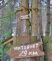 Нажмите на изображение для увеличения
Название: IMG_5407.JPG
Просмотров: 495
Размер:	83.2 Кб
ID:	1796964