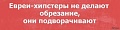 Нажмите на изображение для увеличения
Название: IMG_5412.JPG
Просмотров: 471
Размер:	29.9 Кб
ID:	1796968