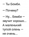 Нажмите на изображение для увеличения
Название: IMG_5414.jpg
Просмотров: 484
Размер:	151.5 Кб
ID:	1796970