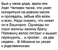 Нажмите на изображение для увеличения
Название: IMG_5415.JPG
Просмотров: 477
Размер:	147.2 Кб
ID:	1796971
