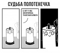 Нажмите на изображение для увеличения
Название: IMG_5419.JPG
Просмотров: 470
Размер:	67.5 Кб
ID:	1796975