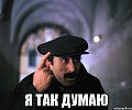 Нажмите на изображение для увеличения
Название: 64.jpeg
Просмотров: 50
Размер:	27.5 Кб
ID:	1796978
