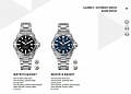Нажмите на изображение для увеличения
Название: Tag Aquaracer.JPG
Просмотров: 377
Размер:	51.3 Кб
ID:	1796991