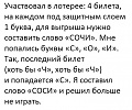 Нажмите на изображение для увеличения
Название: IMG_5424.JPG
Просмотров: 437
Размер:	63.2 Кб
ID:	1798107