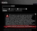 Нажмите на изображение для увеличения
Название: tissot.jpg
Просмотров: 415
Размер:	60.9 Кб
ID:	179901