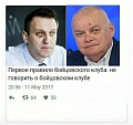 Нажмите на изображение для увеличения
Название: 9730644.jpg
Просмотров: 484
Размер:	51.9 Кб
ID:	1800992