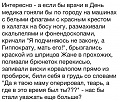 Нажмите на изображение для увеличения
Название: IMG_5439.JPG
Просмотров: 413
Размер:	128.0 Кб
ID:	1802211