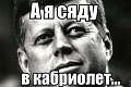 Нажмите на изображение для увеличения
Название: 9740998.jpg
Просмотров: 334
Размер:	83.8 Кб
ID:	1803319