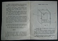 Нажмите на изображение для увеличения
Название: IMG_2936.JPG
Просмотров: 519
Размер:	317.4 Кб
ID:	1806847