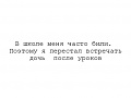 Нажмите на изображение для увеличения
Название: IMG_5457.JPG
Просмотров: 424
Размер:	21.9 Кб
ID:	1807597
