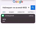 Нажмите на изображение для увеличения
Название: IMG_5459.JPG
Просмотров: 445
Размер:	35.8 Кб
ID:	1808131