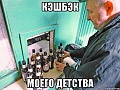 Нажмите на изображение для увеличения
Название: IMG_5460.JPG
Просмотров: 404
Размер:	83.6 Кб
ID:	1808705