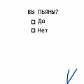 Нажмите на изображение для увеличения
Название: IMG_5461.JPG
Просмотров: 390
Размер:	13.5 Кб
ID:	1808706