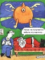 Нажмите на изображение для увеличения
Название: IMG_5467.JPG
Просмотров: 465
Размер:	89.5 Кб
ID:	1809771
